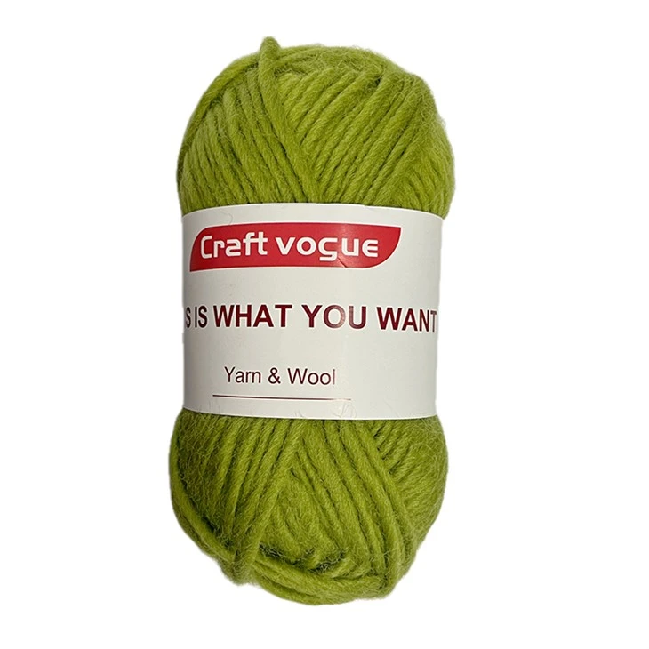 Fio Superwash Puro Merino